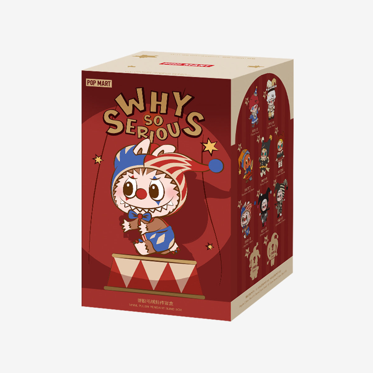 WHY SO SERIOUS Series-Vinyl Plush Pendant Blind Box Original (PRE-VENTA 15 NOVIEMBRE)